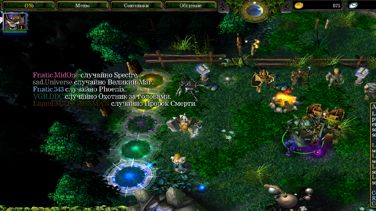 Скриншот Warcraft III с картой DotA AI